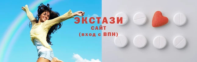 винт Заволжье